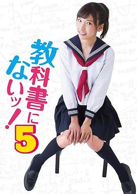 学生无码aiv