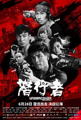 午夜飞行指路在线观看