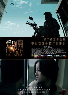 国产高清瑟瑟视频网站