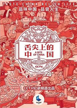 香港无码性区