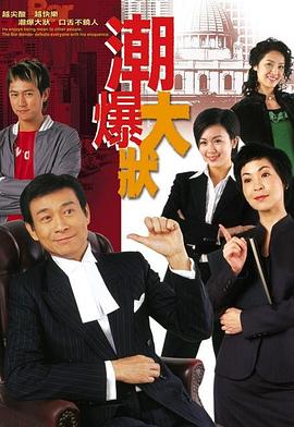 歐美在線訪問