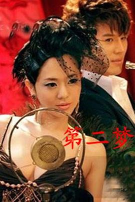 午夜动物乐园视频