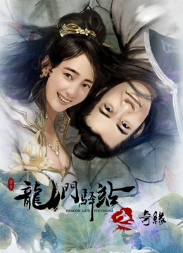 喜歡群p是病嗎