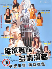 日韩福利无码免费
