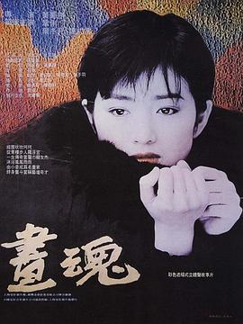 中国特黄真人毛片在线