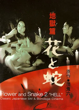 人妻无码精品免费
