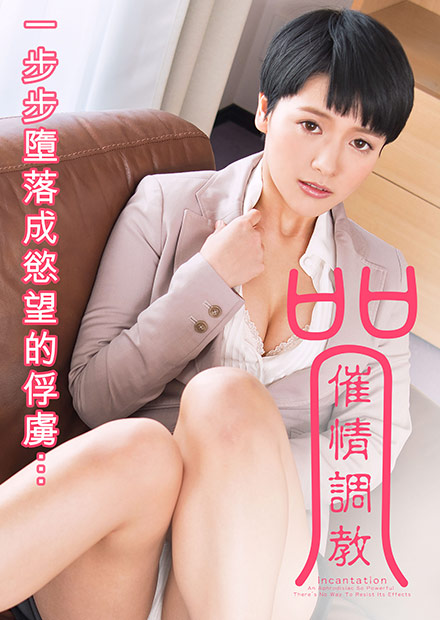 国产精品无码123
