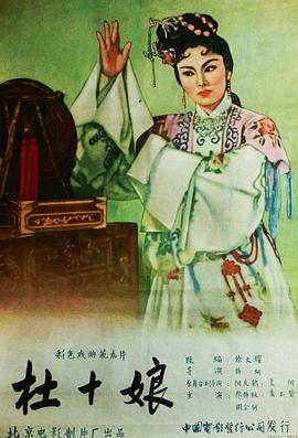 電影天堂app在線觀看影片