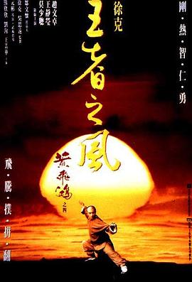 日韩视频ww