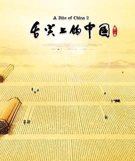青男人的天堂在线