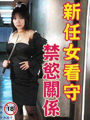 中欧美女同电影在线观看