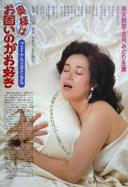 同志群p好玩吗