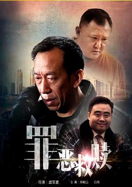 红久久一级A片毛
