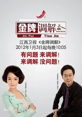 大香蕉大香蕉大香蕉姐