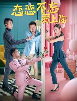 精品無損之家在線觀看