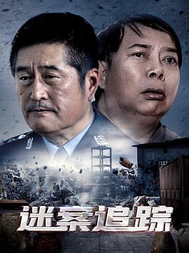 在线观看午夜院