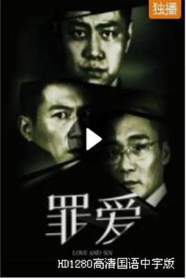 欧美在线兽皇电影网站