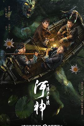 西瓜影音在線福利