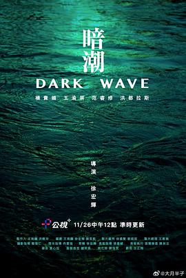 午夜火爆精彩视频