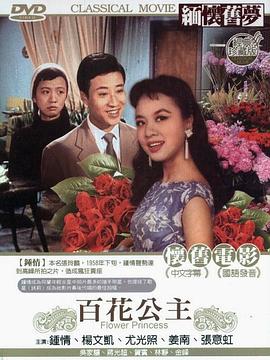 在線天堂影