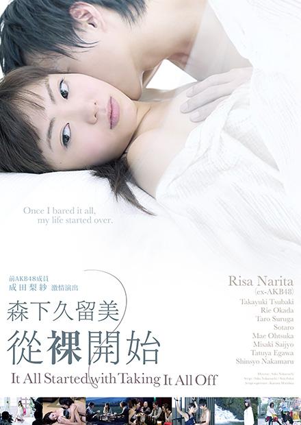 手机宅男在线AV