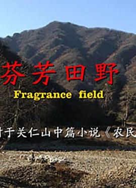 國產福利不卡電影