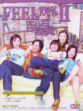 夜晚小视频欧美日韩