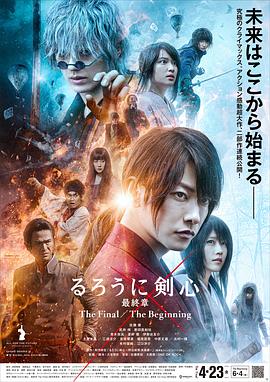 亞洲日韓歐美精品超