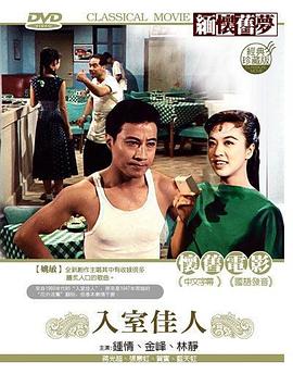 大波在線一區(qū)
