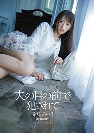 国产一区午夜电影在线