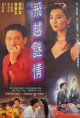 第二十一頁歐美在線播放