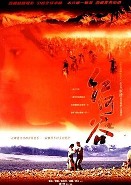 国产在线一区涩涩