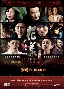 吊带超短丝袜无码