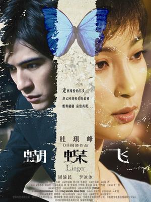 小明日韓視劇在線播放