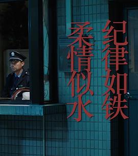 亚洲在线看v精品