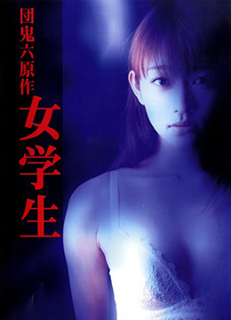 亞洲歐美日韓中文理論片