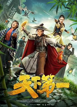 任你爽精品在線視