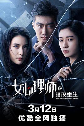 國產歐美一區二區綜合