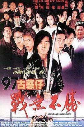 尋寶電視劇歐美在線觀看