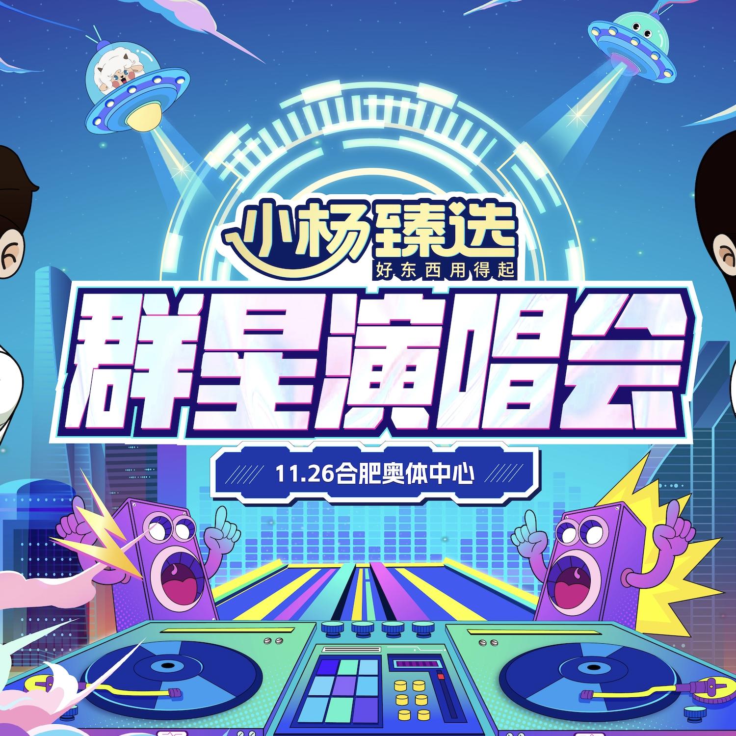 作者签约哪个网站福利