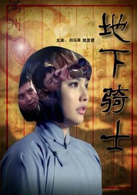 摩洛哥歐美電影在線觀看
