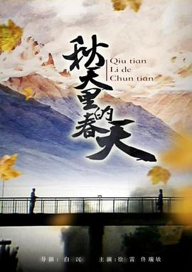 福利合成視頻在線觀看