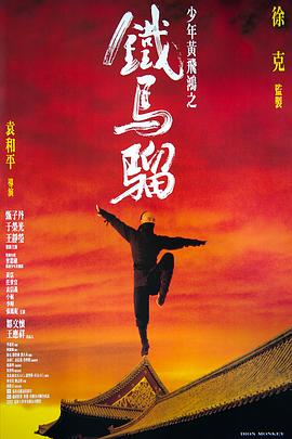 第一激情福利在線
