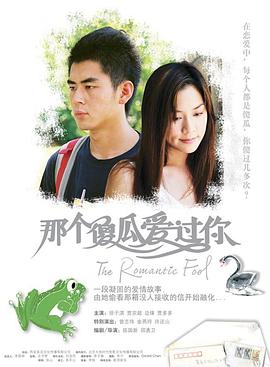 东京热w姦n07