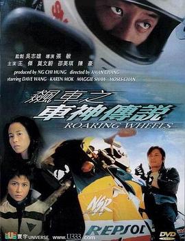 日韩搭讪大全在线观看