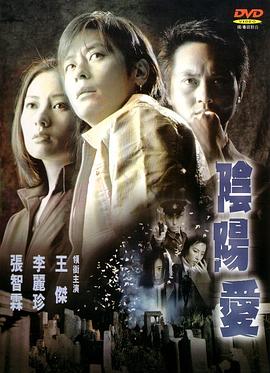 热卜排盘在线排盘