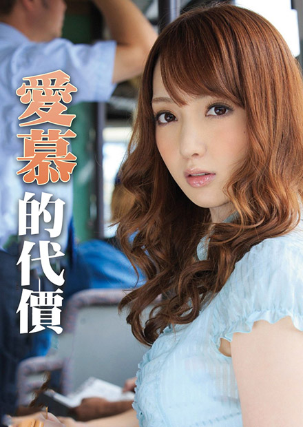 大蓉精品直播在線觀看