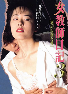 歐美在線影院血性視頻