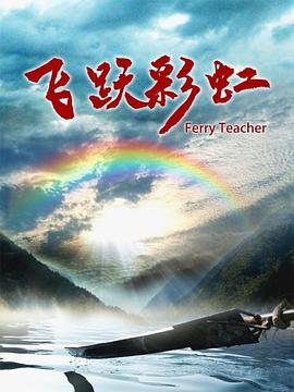 在线福利区影视