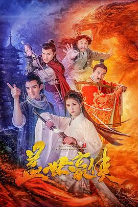 国产动作片的网站